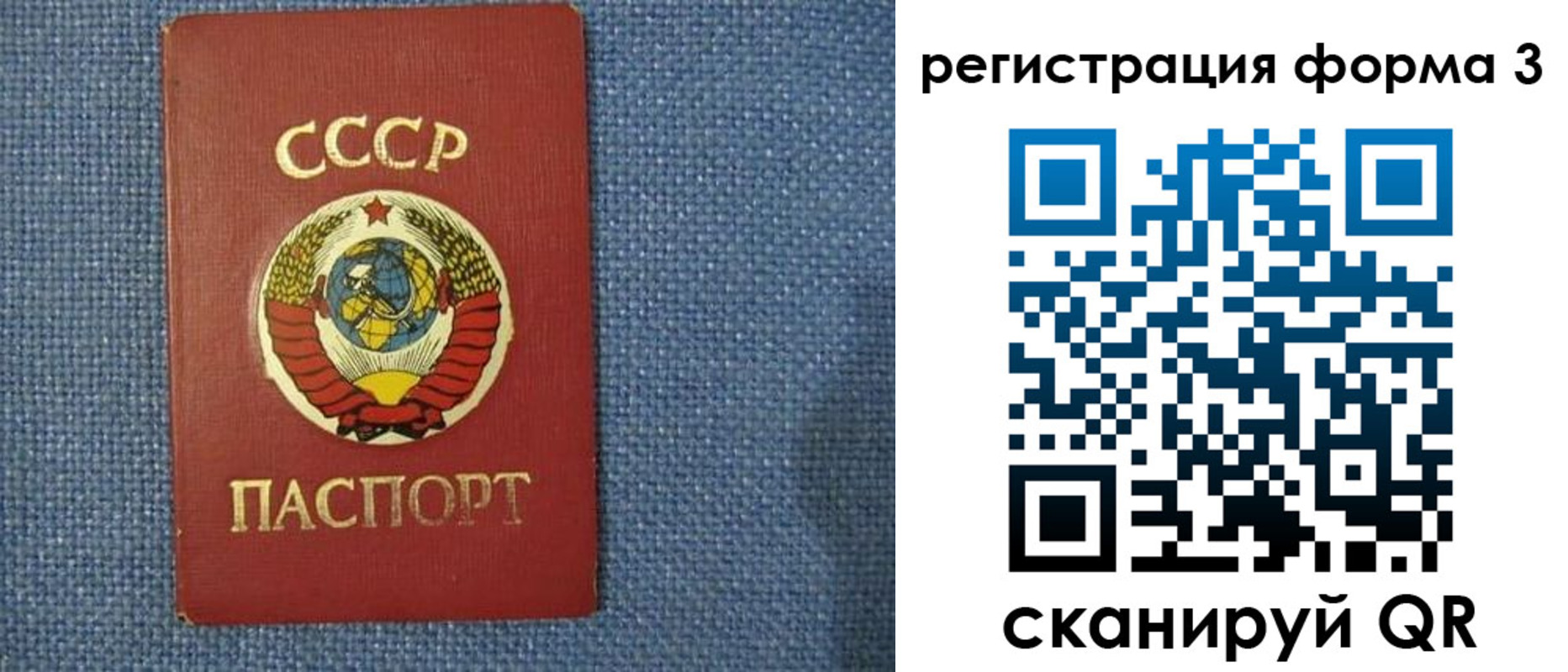 пропишу в квартире в Дзержинском