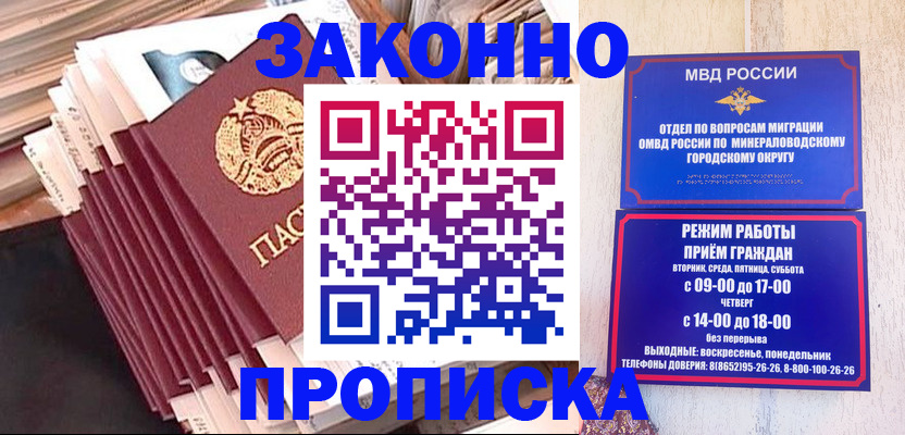 форма 3 в Дзержинском